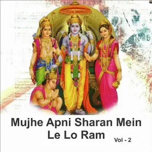 Mujhe Apni Sharan Mein Le Lo Ram, Vol. 2 image