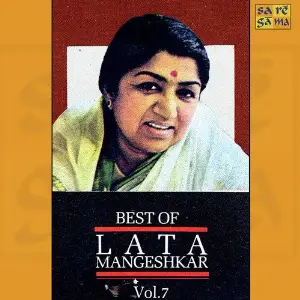 Best Of Lata Mangeshkar Vol - 7 image