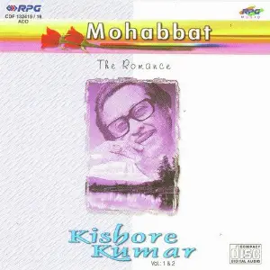Mohabbat - Kishore - Vol 2 image