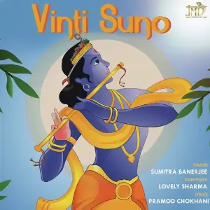 Vinti Suno image