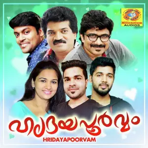 Hridayapoorvam image