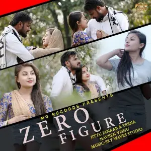 Zero Figure image