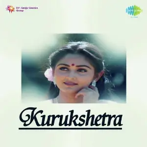 Kurukshetra image