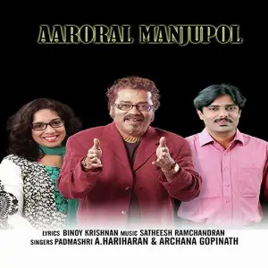 Aaroral Manjupol image