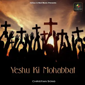 Yeshu Ki Mohabbat image