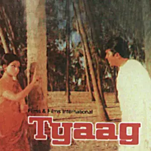 Tyaag image