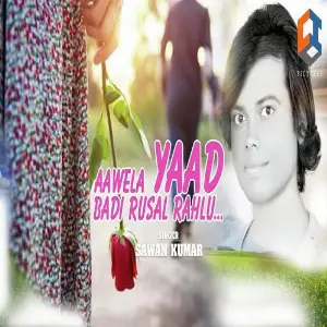 Aawela Yaad Badi Rusal Rahlu image