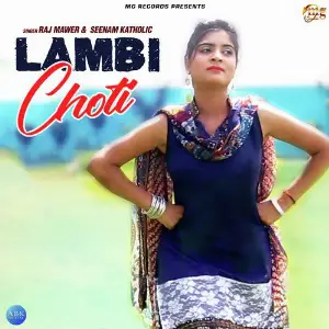 Lambi Choti - Single image