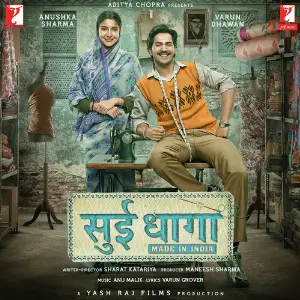 Sui Dhaaga - Made In India image