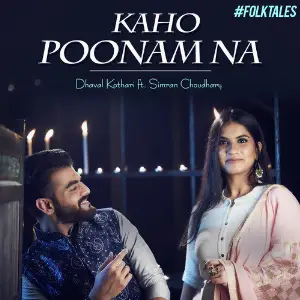 Kaho Poonam Na image