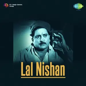 Lal Nishan image
