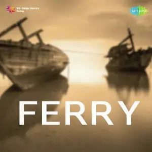 Ferry image