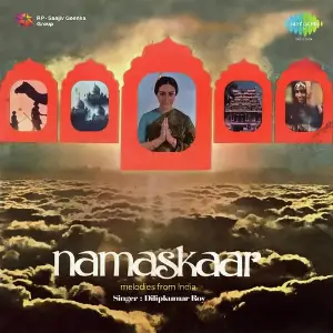 Namaskar Melodies From India image