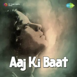 Aaj Ki Baat image
