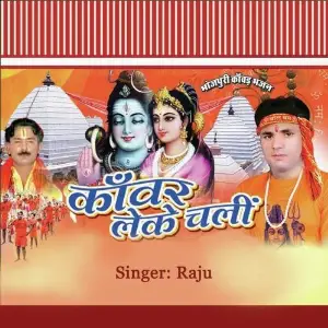 Kaanwar Leke Chali image