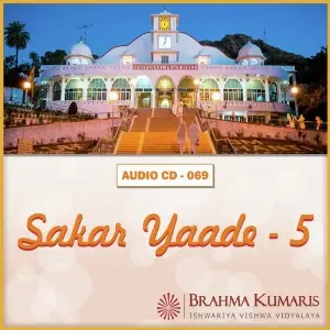 Sakar Yaden-05 image