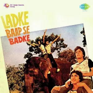 Ladke Baap Se Badhke image
