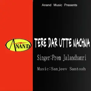 Tere Dar Utte Nachna image