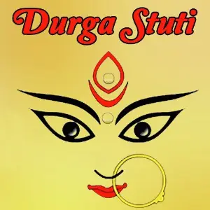 Durga Stuti image