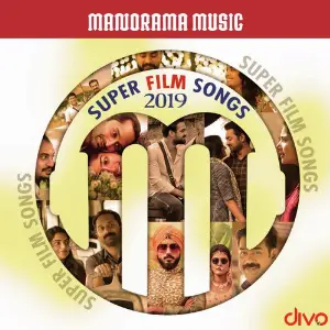 Super Film Songs 2019 image