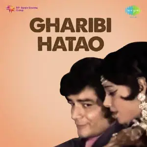 Gharibi Hatao image