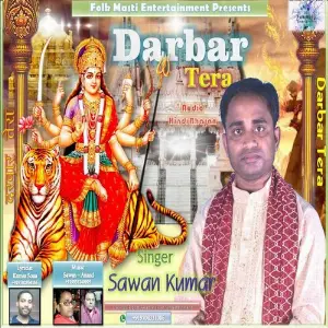 Darbaar Tera image