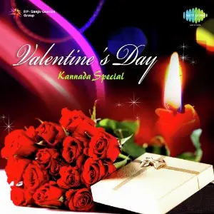 Valentine Day Kannada Special image