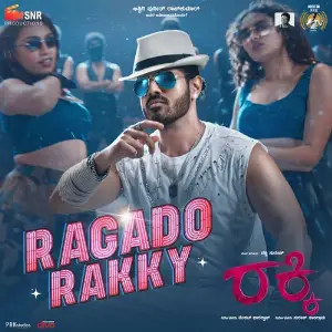 Ragado Rakky (From Rakky) image
