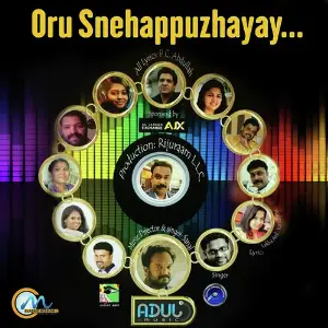 Ore Snehappuzhayay image