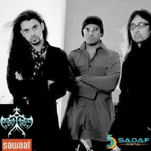 Sawaal image