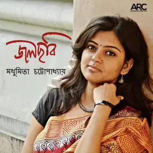 Jolchhobi image