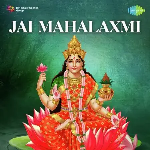 Jai Mahalaxmi image
