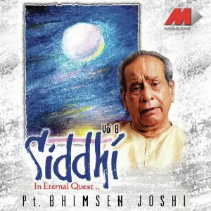 Siddhi, Volume - 8 image