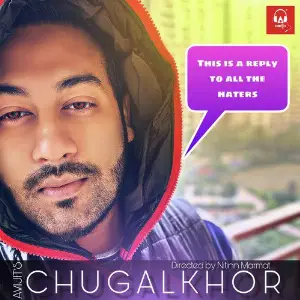 Chugalkhor - Single image