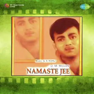 Namaste Ji image