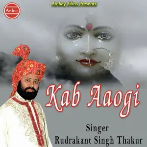 Kab Aaogi image