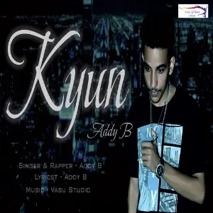 Kyun image