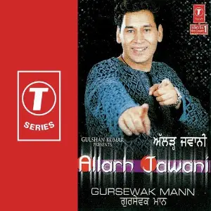 Allarh Jawani image