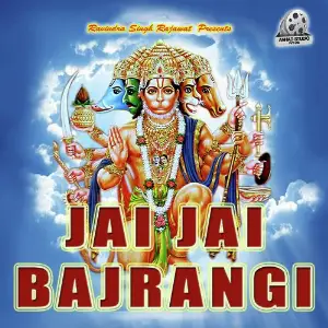 Jai Jai Bajrangi image