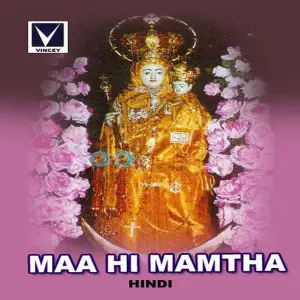 Maa Ki Mamtha image