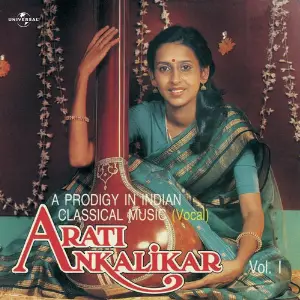 A Prodigy In Indian Classical Music - Vol. 1 image