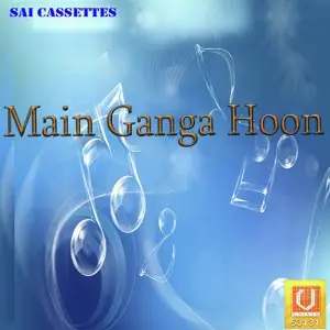 Main Ganga Hoon image