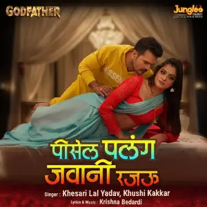 Pisel Palang Jawani Rajau (From Godfather) image