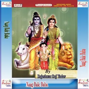 Naag Bale Baba image