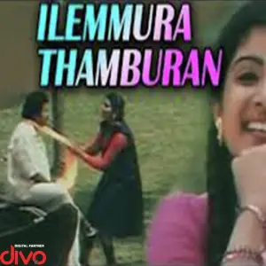 Ilamura Thamburan image