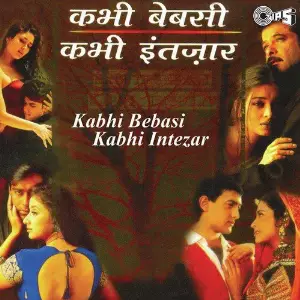 Kabhi Bebasi Kabhi Intezar image