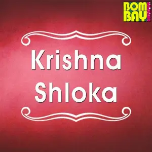 Om Govinday (Krishna Shloka) image