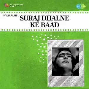 Suraj Dhalne Ke Baad image