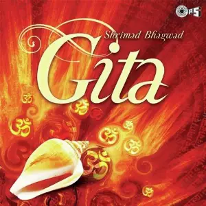 Shreemad Bhagwadgita image