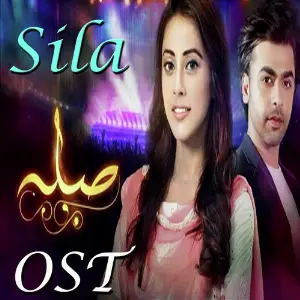 Sila (From Sila) image